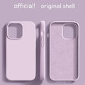 Liquid silicone frosted phone case for iPhone 11-14 – Sunflower colour with anti-fingerprint surface