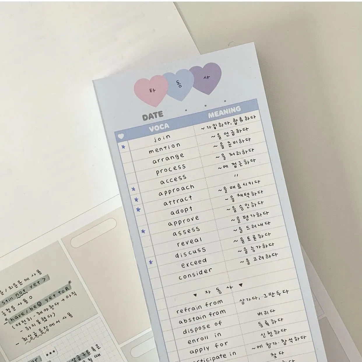 Vertical English words learning notepad in B5 half size with double-sided printing