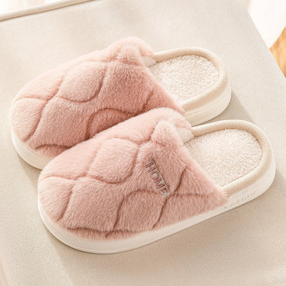 Cozy plush slippers with soft, plush upper material and durable PVC sole for comfortable and secure indoor wear