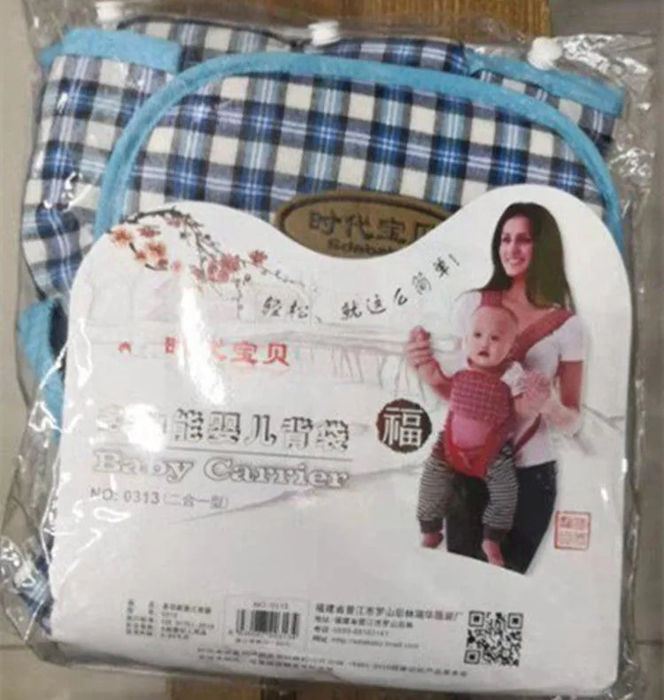 Multifunctional baby carrier in blue with double shoulder straps and backpack style.