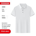 Thin cotton polo shirt style overalls for men and women on a hanger, shown in a blue colour.