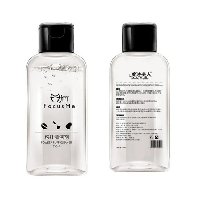 50ml makeup brush cleaning liquid in a compact 9x3x3cm bottle