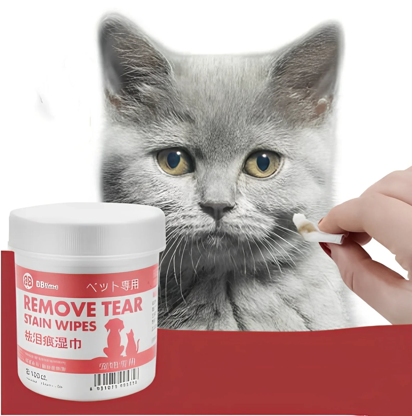 Cat tear stain removal wipes in container with gentle cleaning formula for eyes ears teeth