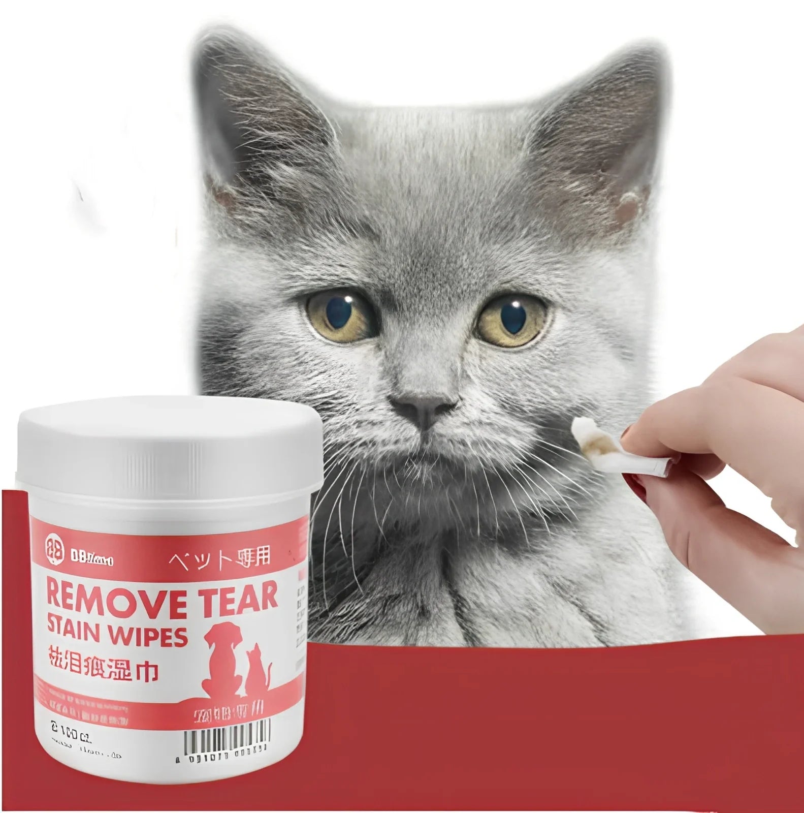 Cat tear stain removal wipes in container with gentle cleaning formula for eyes ears teeth