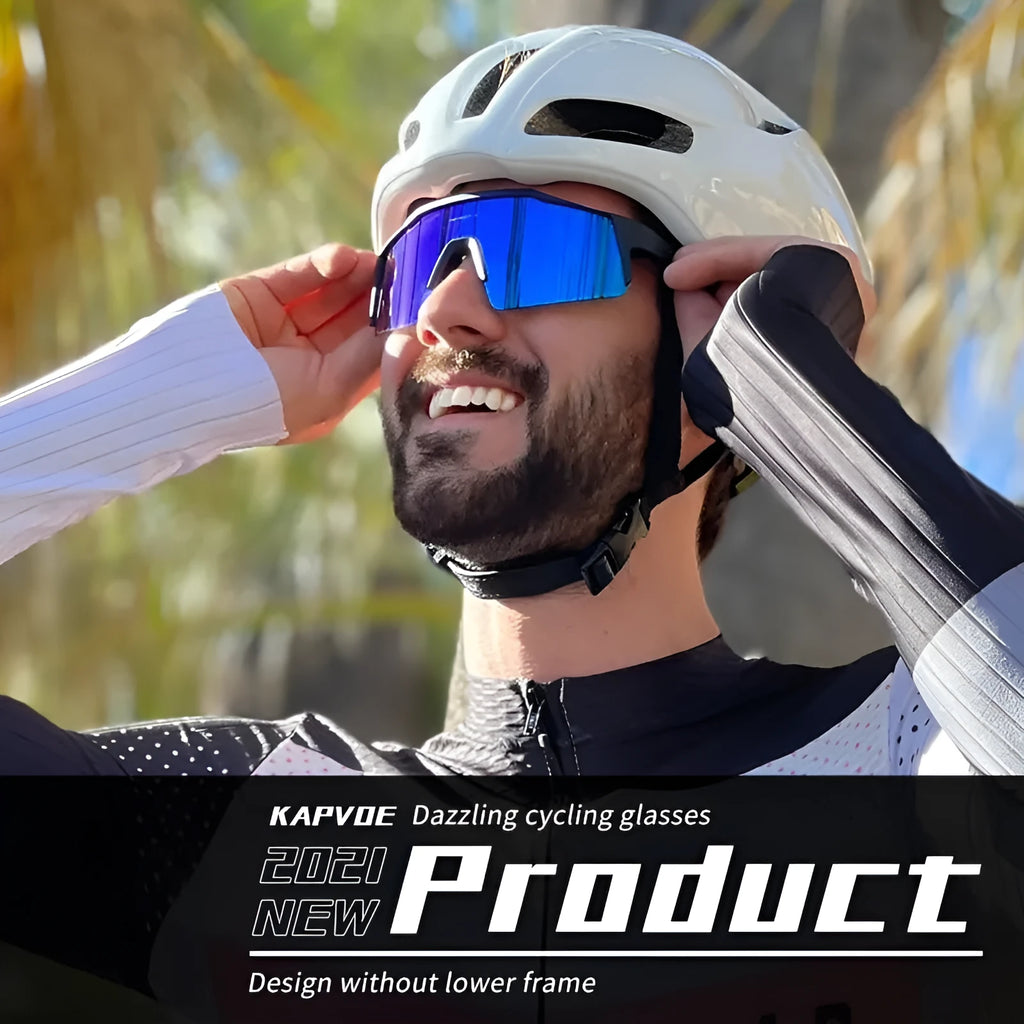 Cycling glasses with semi-rimless TR90 frame and four lens set for road and mountain bike riding, photo colour finish