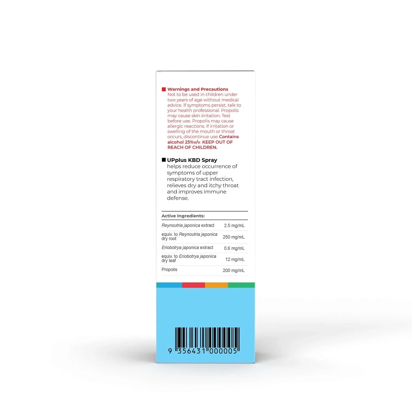 UPplus KBD Spray Oral bottle for respiratory support