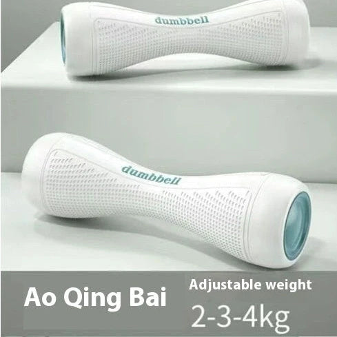 Women's adjustable dumbbells showing blue TPR handles with steel weight blocks