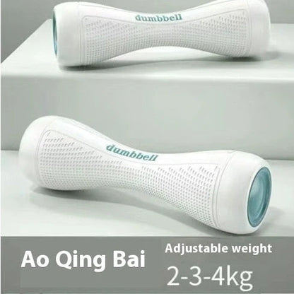 Women's adjustable dumbbells showing blue TPR handles with steel weight blocks