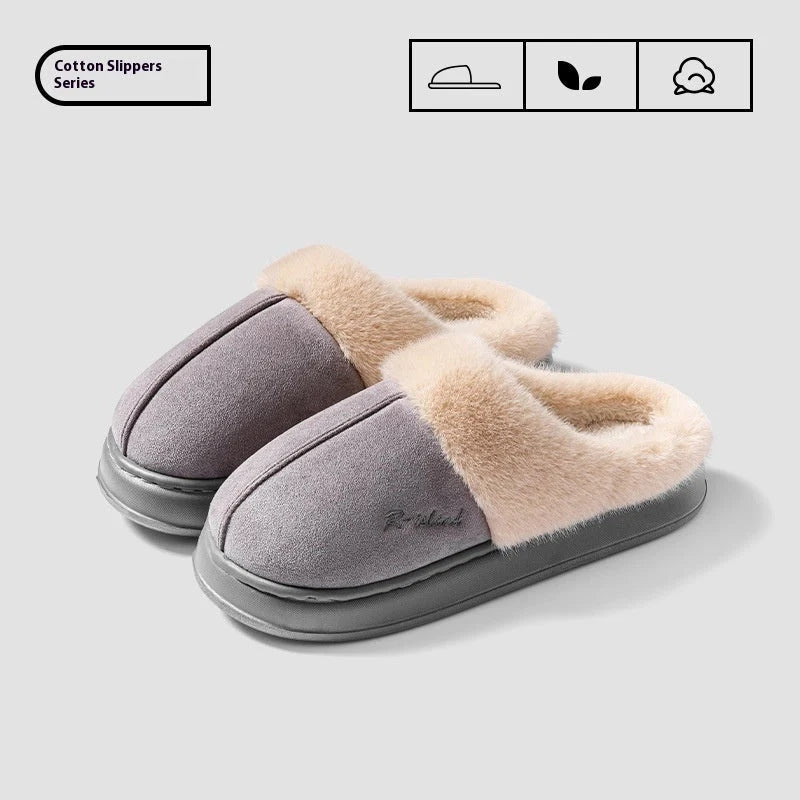 Winter fluffy slippers with non-slip soles in pink, khaki, white, and grey