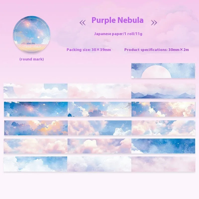 Japanese paper washi tape roll with sky theme designs including clouds, sun, moon, and nebula patterns