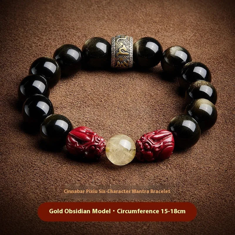 Hand-carved cinnabar beads bracelet with Jinniu design in silver gift box