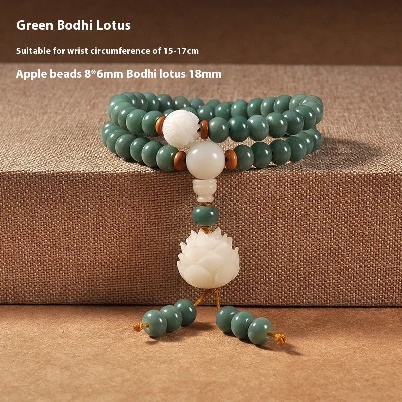 White jade Bodhi seed and green sandalwood Buddhist bracelet with double ring safety buckle and lotus charm