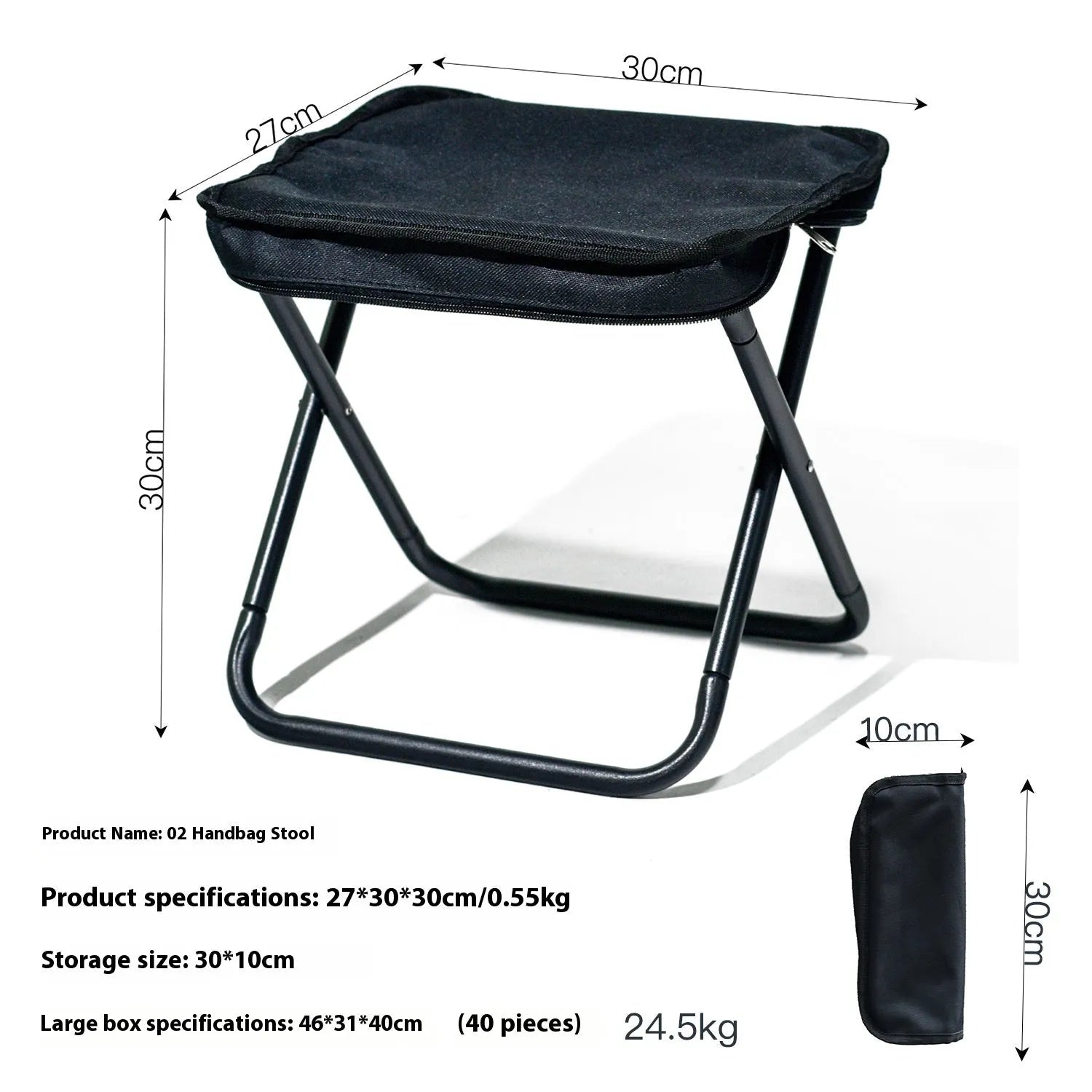 Lightweight foldable camp chair stool in oxford cloth shown in khaki colour, folded compactly.