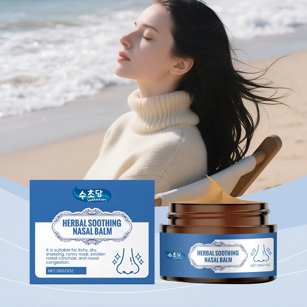 30g tube of nose care cream with botanical active ingredients on white background