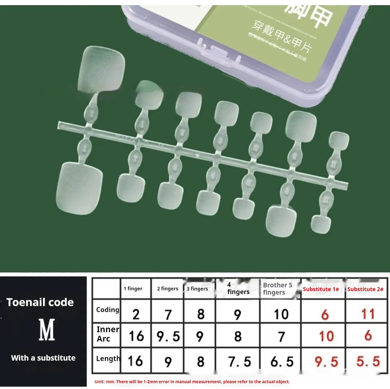 Purple cat eye micro glass bead crystal false toenails 24-piece set ultra-thin seamless icy style