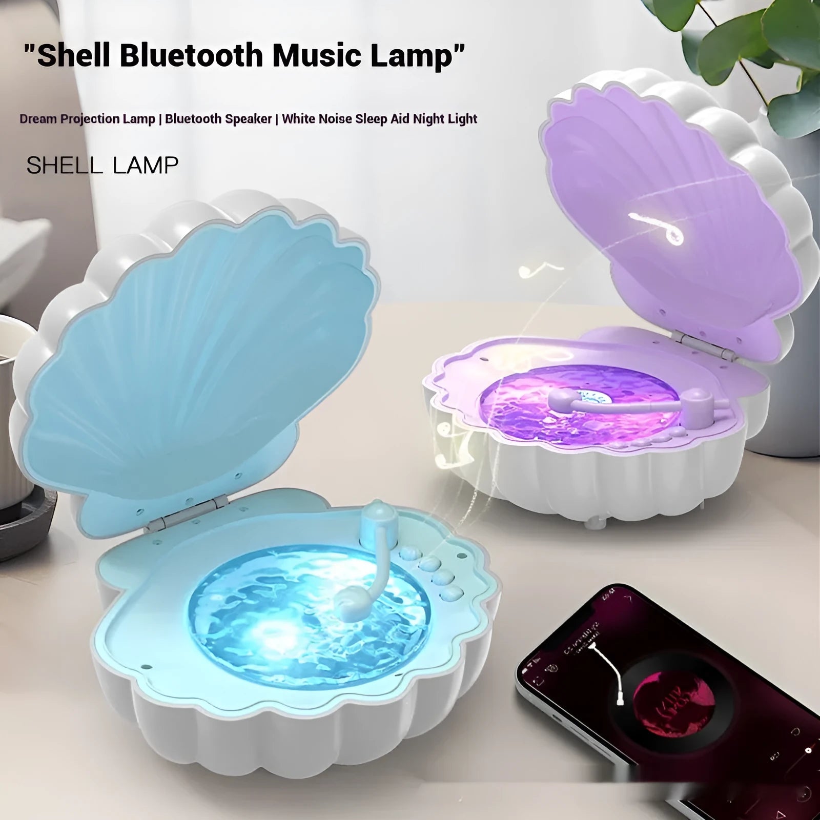 Retro vinyl record player shell decorative lamp in blue colour with USB-C charging port