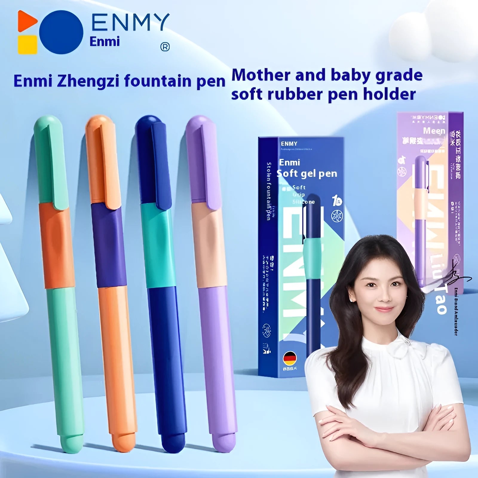 Student posture correction pen in choice of four colours with plastic shell and boxed packaging