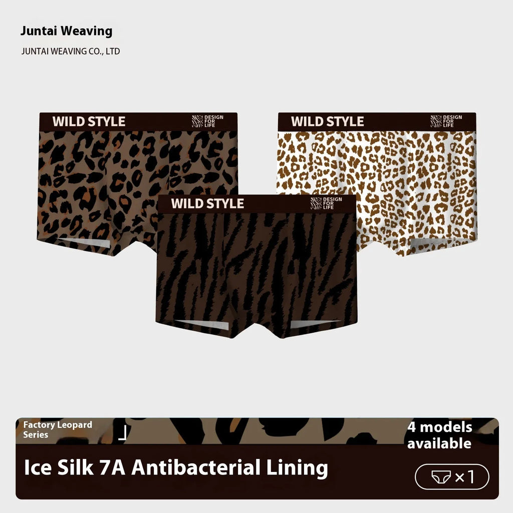 Men's leopard print ice silk underwear trousers in a folded display showing the mid waist design and patterned fabric.