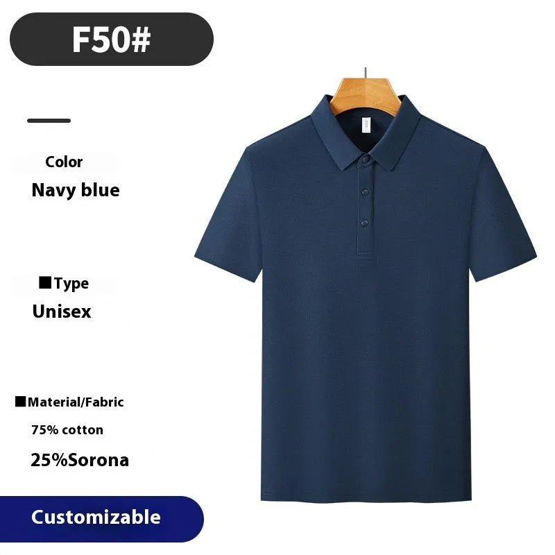 Short sleeve lapel polo shirt in a solid colour with seamless design on a hanger.