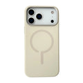 Ultra-thin hard shell magnetic phone case for iPhone 17 series in simple ins style, available in six colours