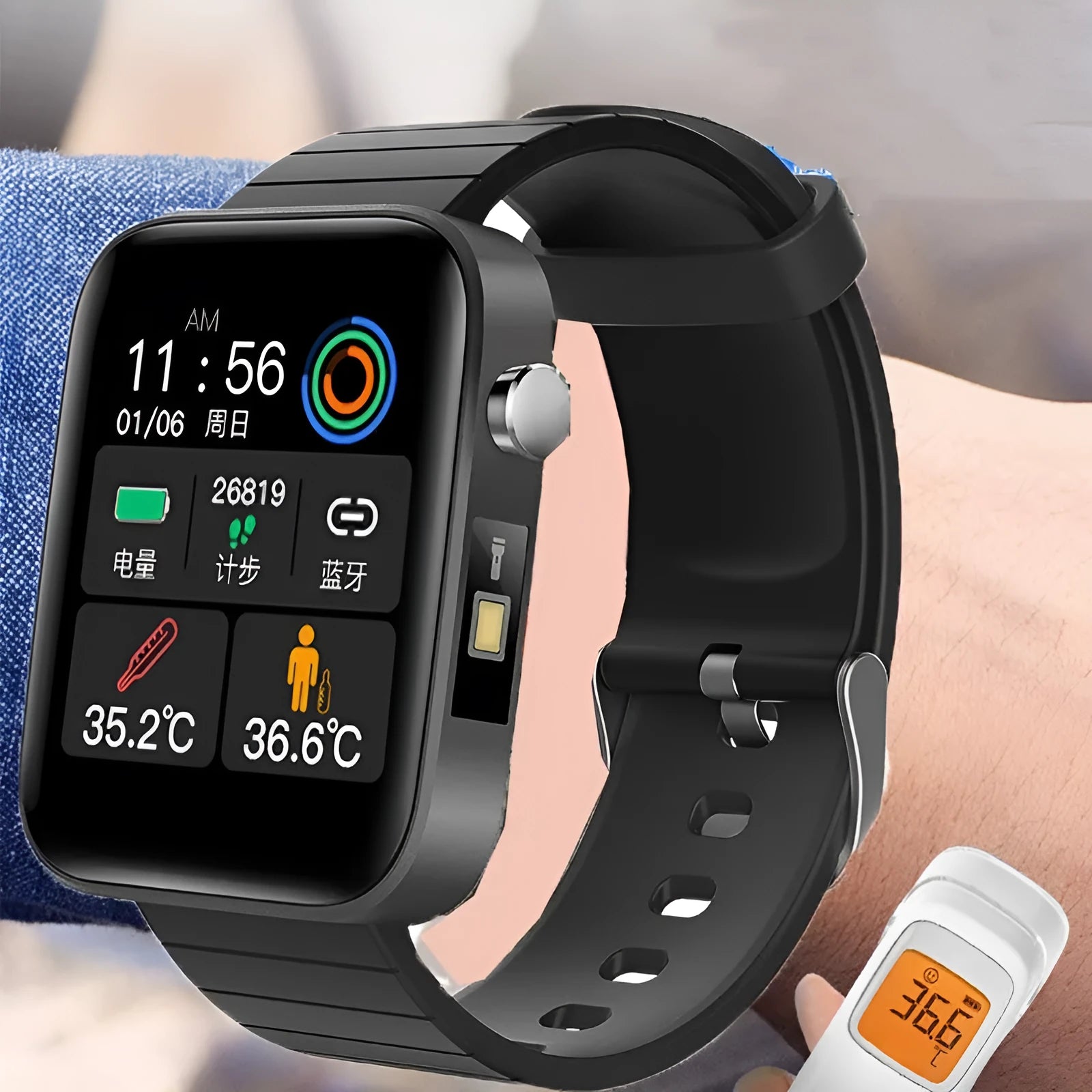 Black health monitoring smart bracelet showing blood pressure and temperature tracking on 1.54-inch screen