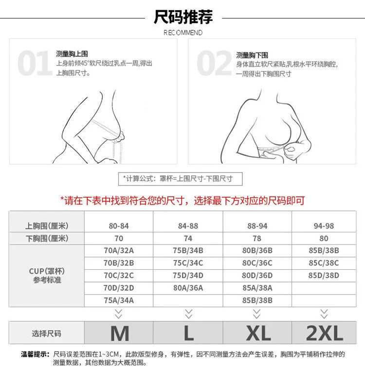 Women's athletic vest padded tank top for gym and yoga in various colours