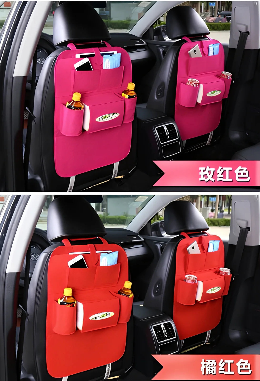 Wool felt car seat organiser bag with multiple pockets measuring 33cm wide