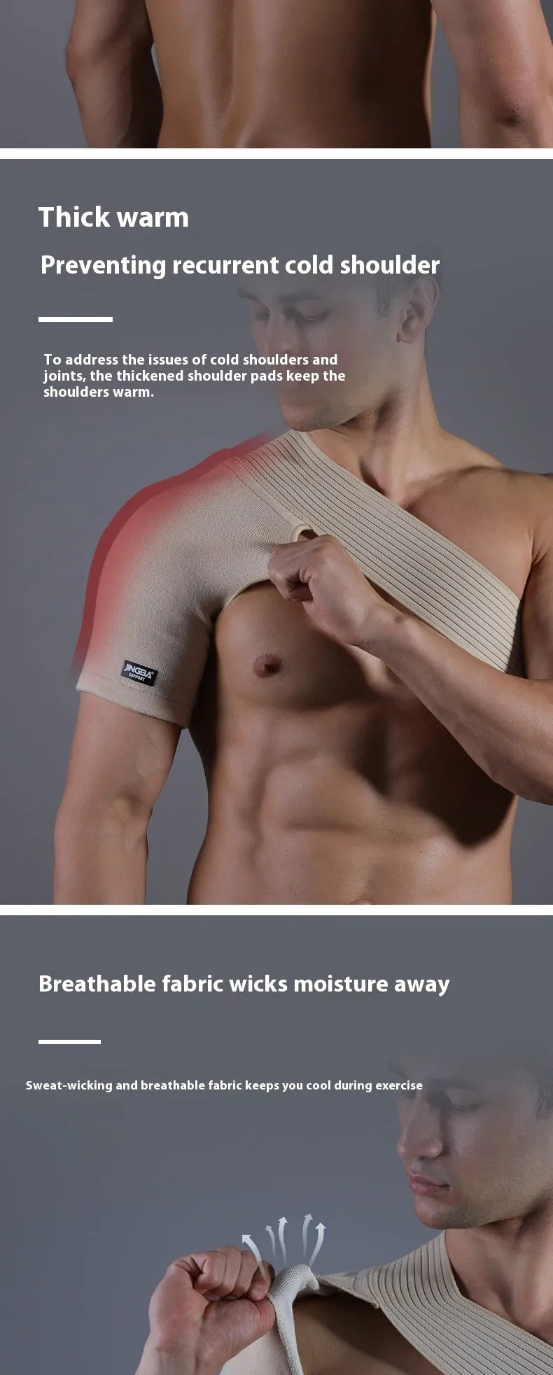 Adjustable skin tone one-shoulder protective sports strap for weightlifting and multi-sport use