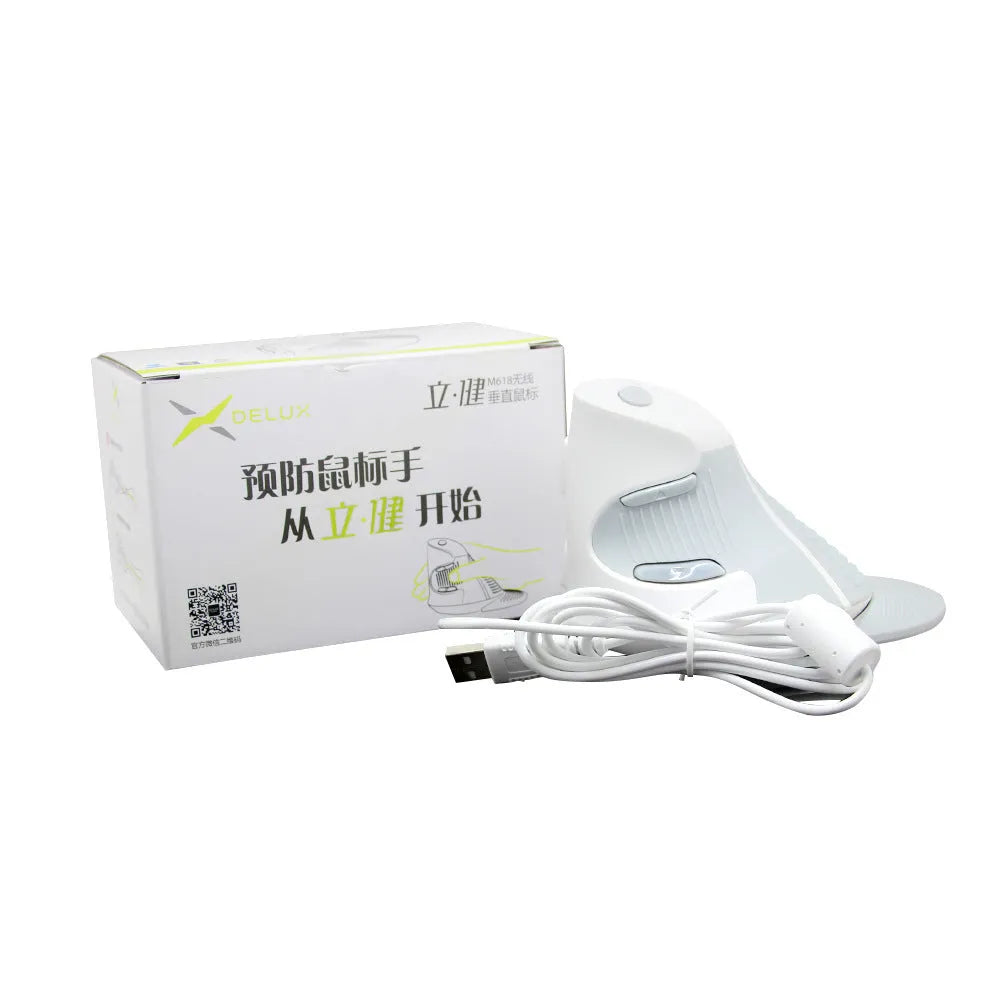 Black and white ergonomic vertical mouse with wired USB cable on a desktop.