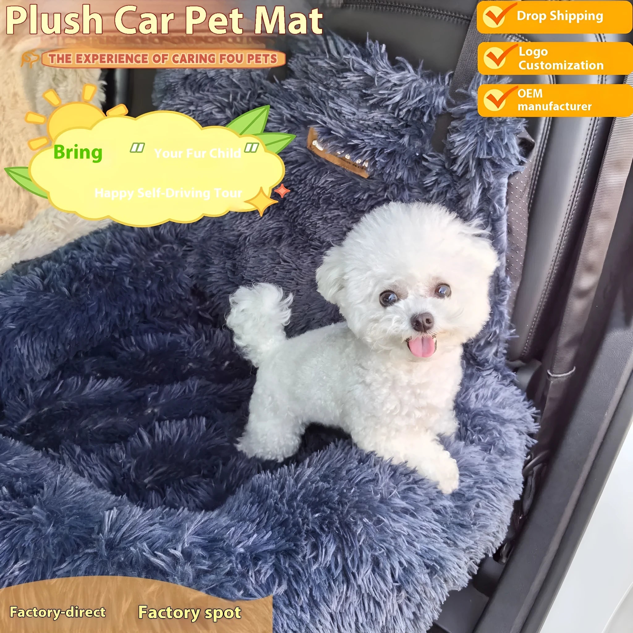 Beige thick cloth pet mat shown inside a car boot next to a dog.