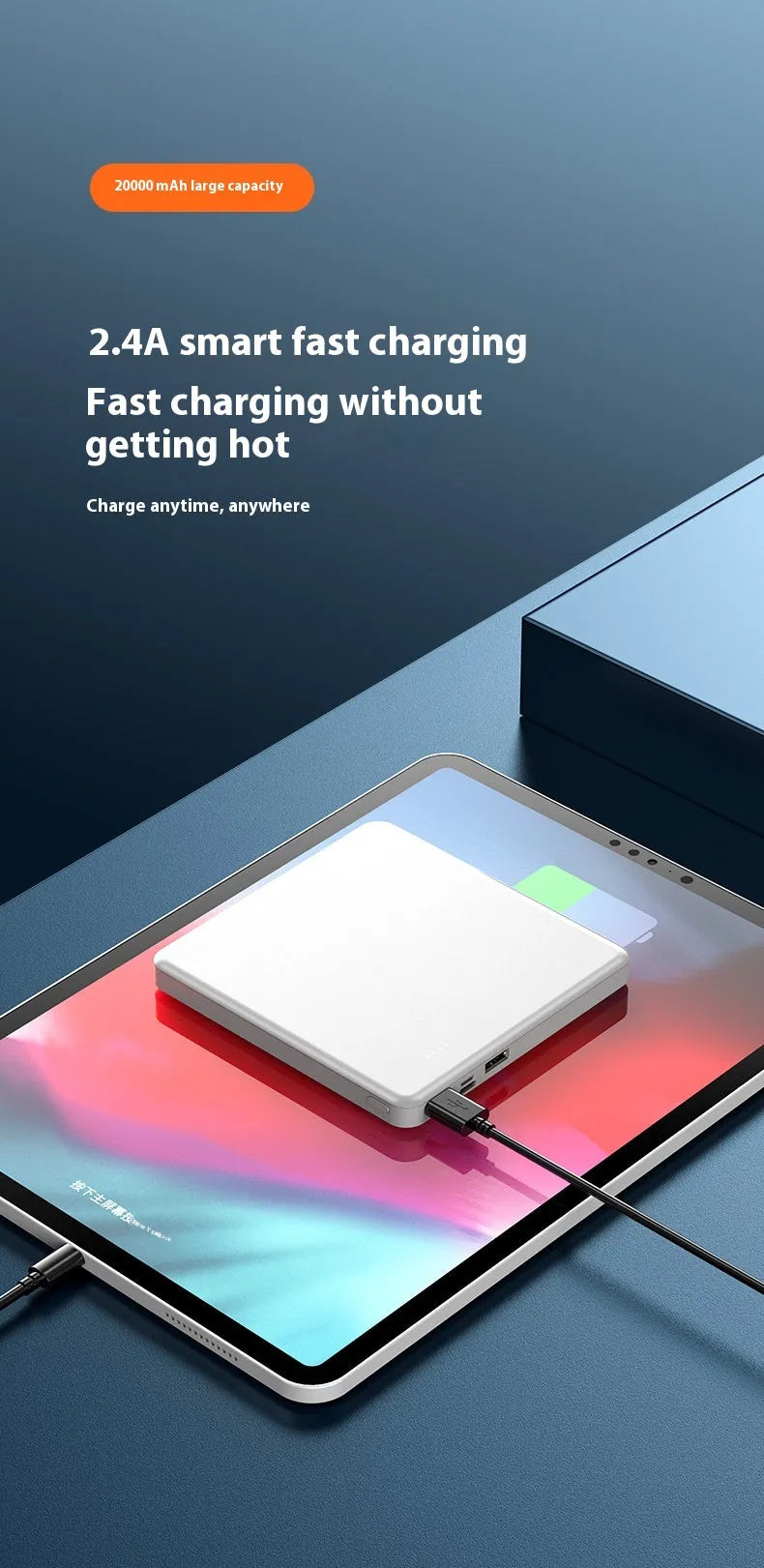 Small portable white 20000mAh fast charge power bank with QC3.0 graphene cell on a flat surface