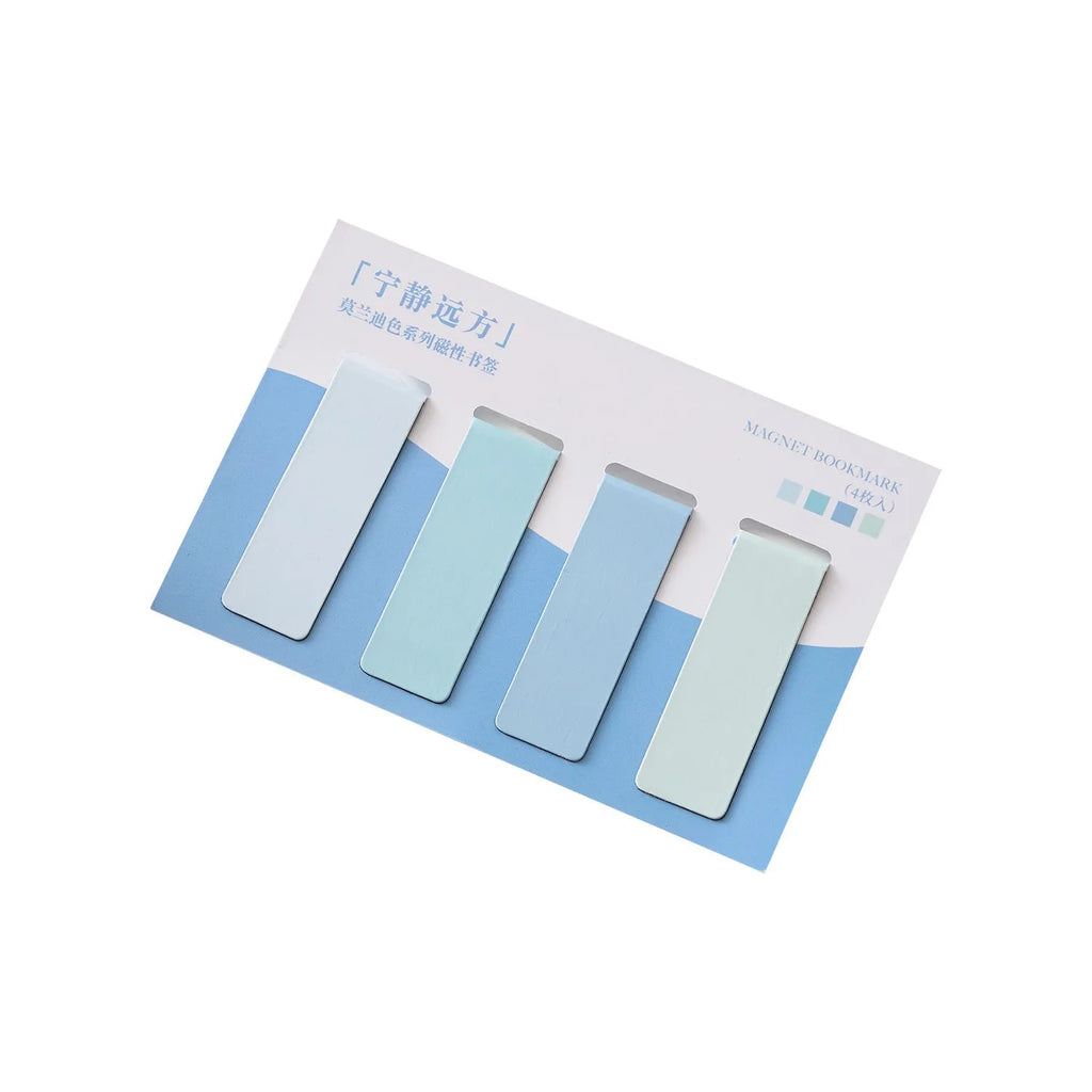 Set of four miniature magnetic bookmarks in Morandi colour block designs: soft evening breeze, lanshan breeze, gentle twilight, and quiet distance.