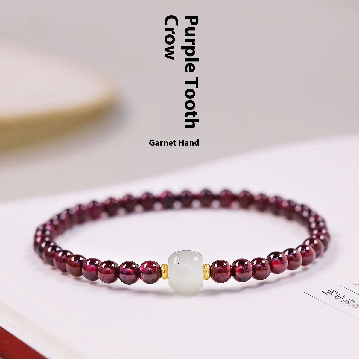 Natural garnet U-shaped womens bracelet in 18mm size with 4mm or 6mm stone options.