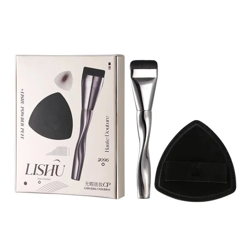 Spiral-shaped black powder foundation brush with velvet puff in pineapple-design storage box