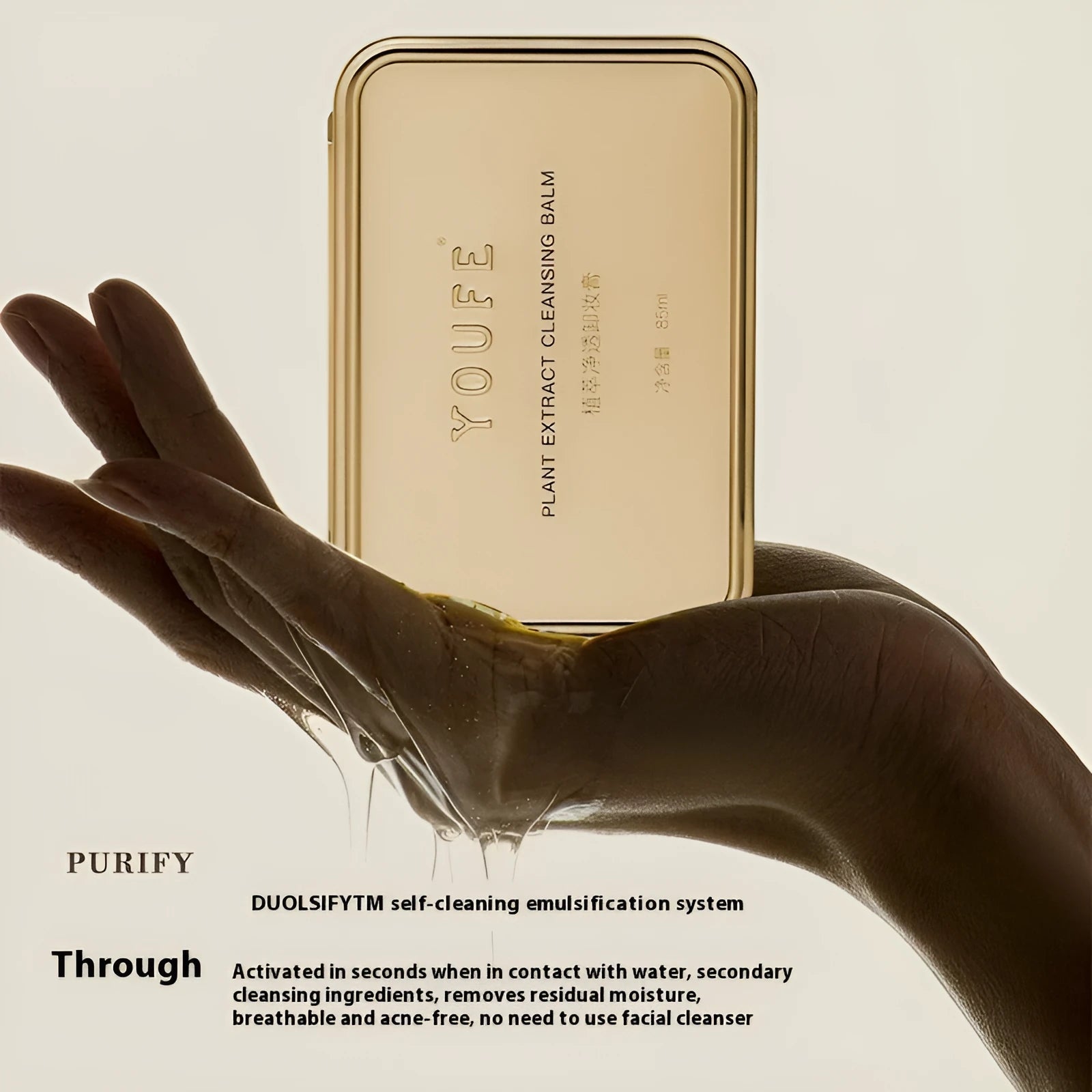 Plant extract cleansing cream boxes with portable bags for face, eye and lip areas