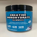 Bottle of raspberry flavoured creatine monohydrate gummy supplements containing 120 tablets