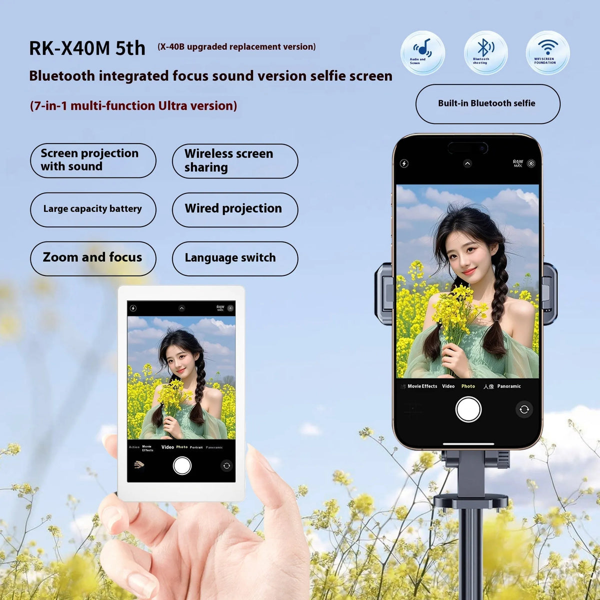 Mobile phone rear magnetic selfie display audio zoom with wireless Bluetooth screen projection
