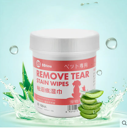 Cat tear stain removal wipes in container with gentle cleaning formula for eyes ears teeth