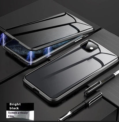 Magnetic privacy phone case showing 16-point closure system and anti-peep screen technology