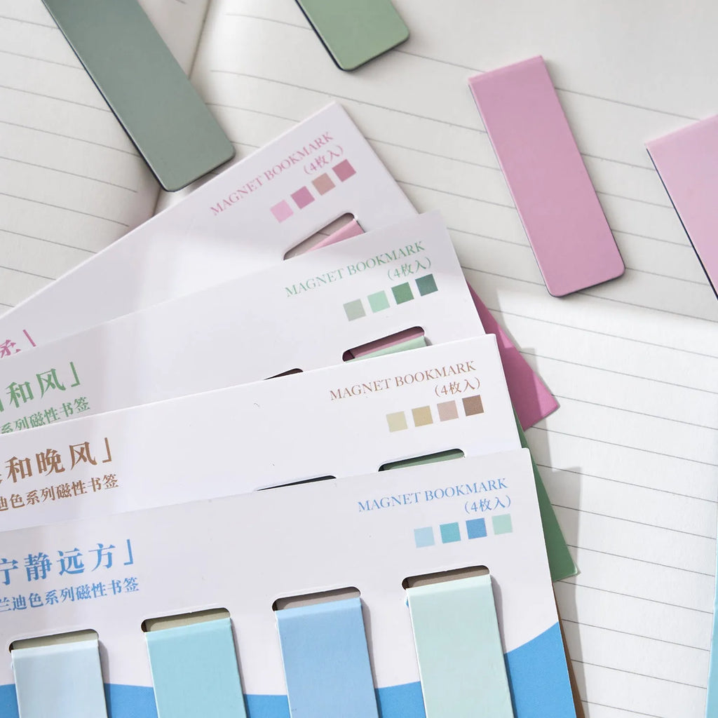 Set of four miniature magnetic bookmarks in Morandi colour block designs: soft evening breeze, lanshan breeze, gentle twilight, and quiet distance.