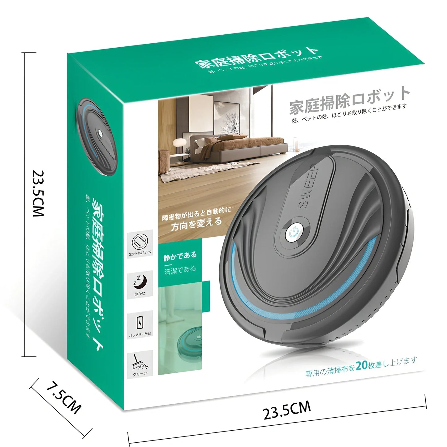Auto sweeping robot vacuum cleaner with 6.5cm height and 23cm diameter cleaning hardwood floor