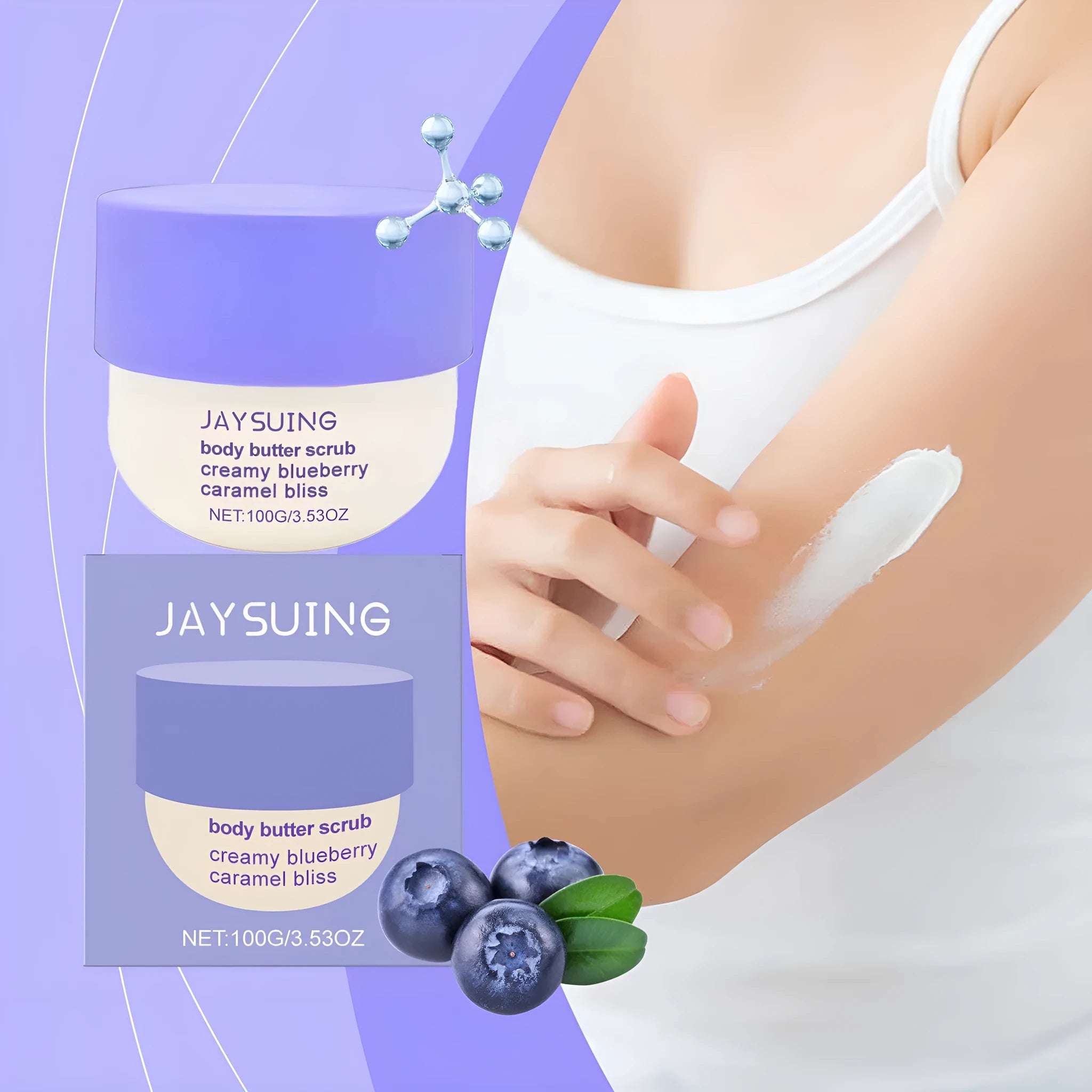 100g jar of blueberry caramel body scrub cream with walnut shell powder exfoliant