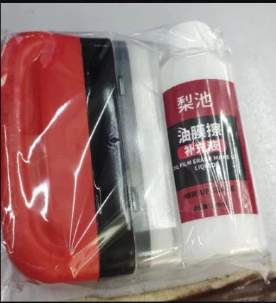 Automotive oil film cleaning brush with hydrophobic effect for windshield clarity