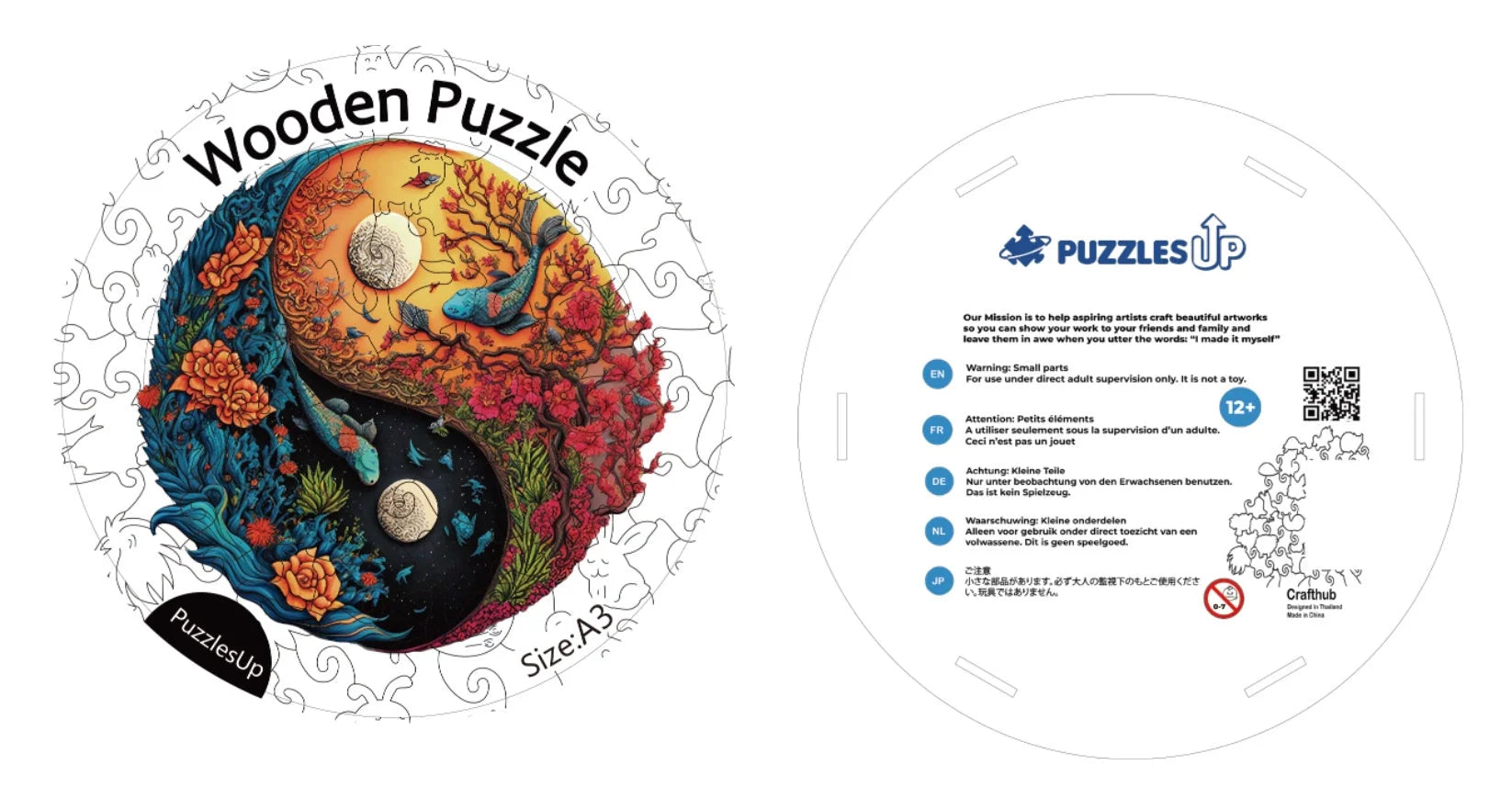 PuzzlesUp Round And Rectangle Wooden Box - Handcrafted Storage Solution