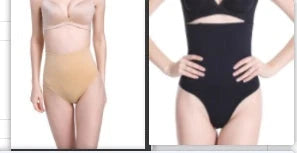 High-waist tummy control thong in assorted colours, featuring a 2-layer midsection design for shaping and support