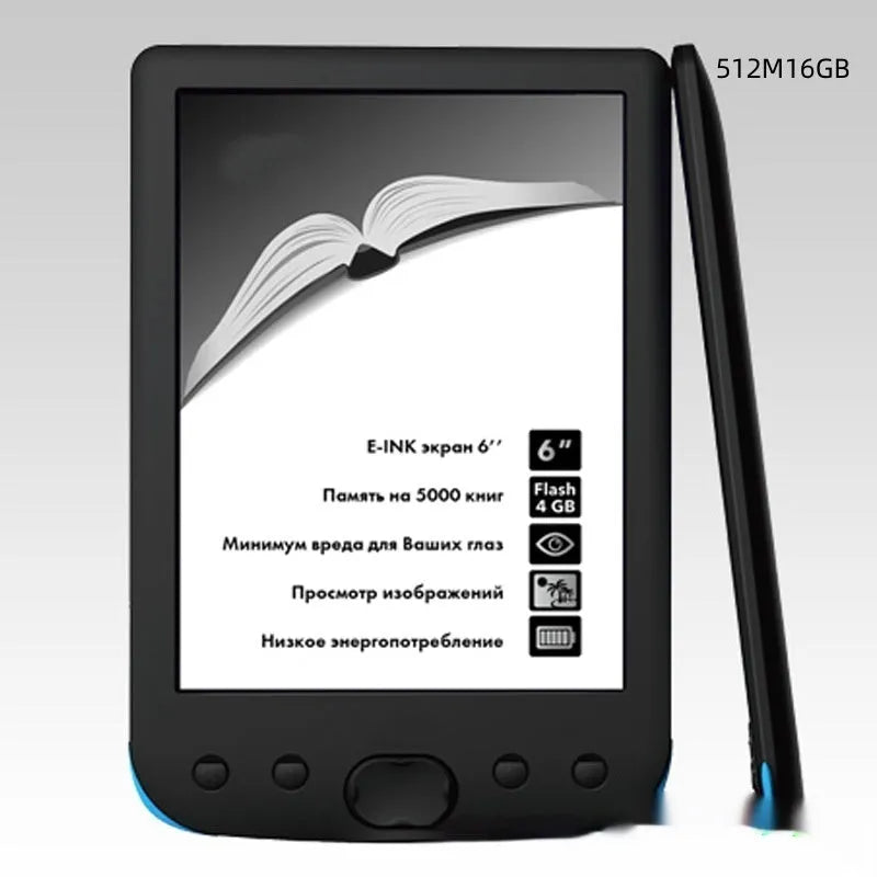 Black 6-inch E-ink screen e-book reader showing its display and compact design.
