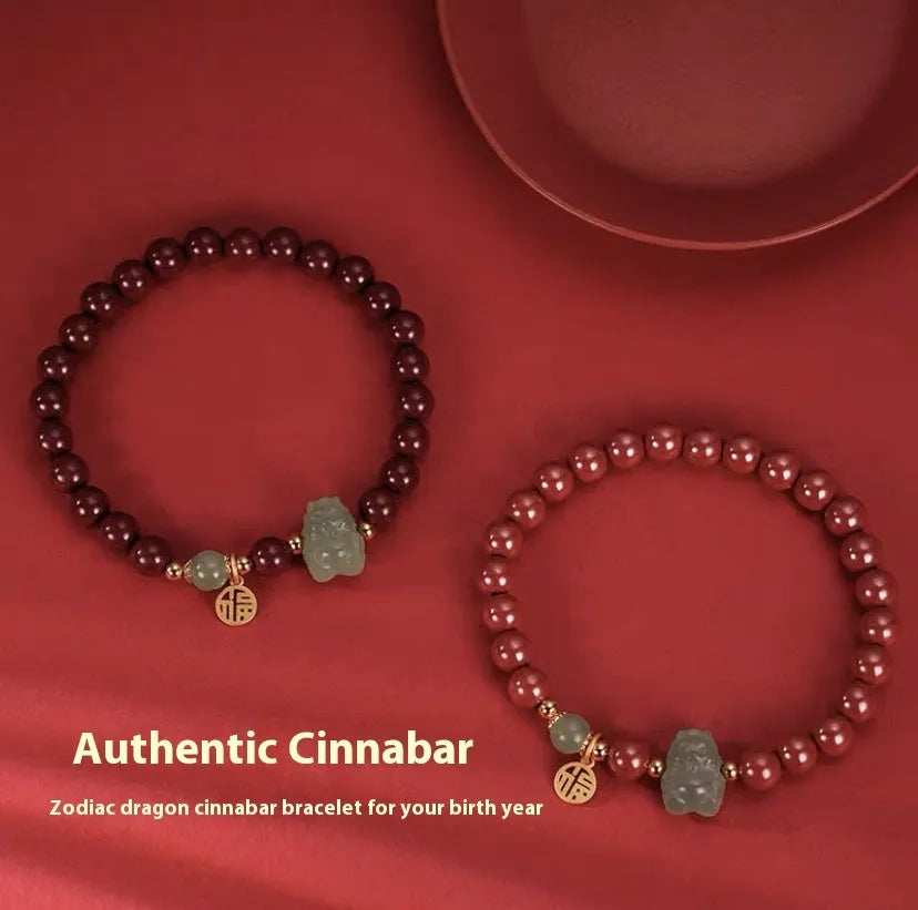 Natural Hetian Jade cinnabar bracelet with 8mm beads in Emperor sandstone style.