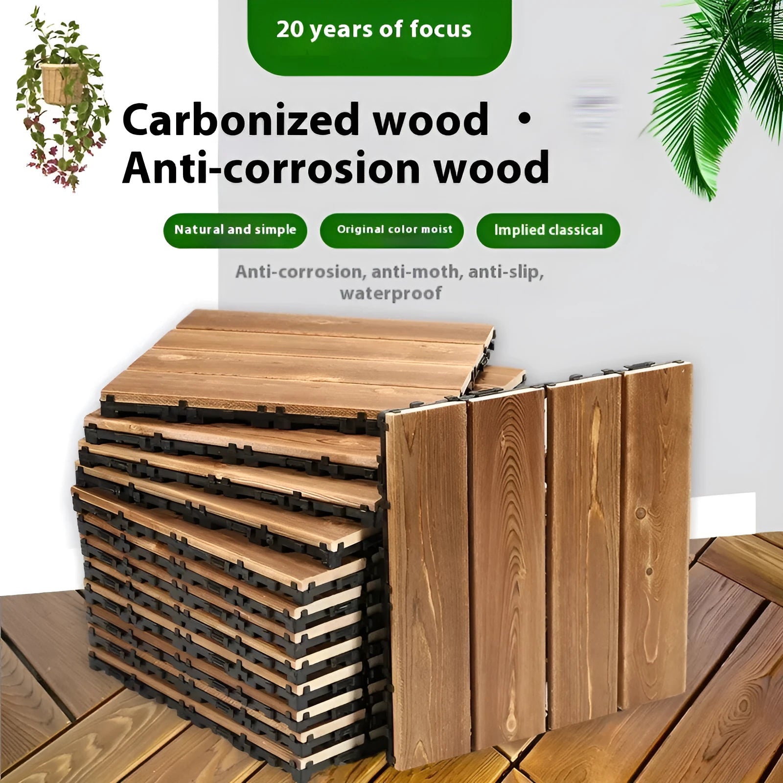 Four square pine wood floor tiles arranged together showing brushed surface texture
