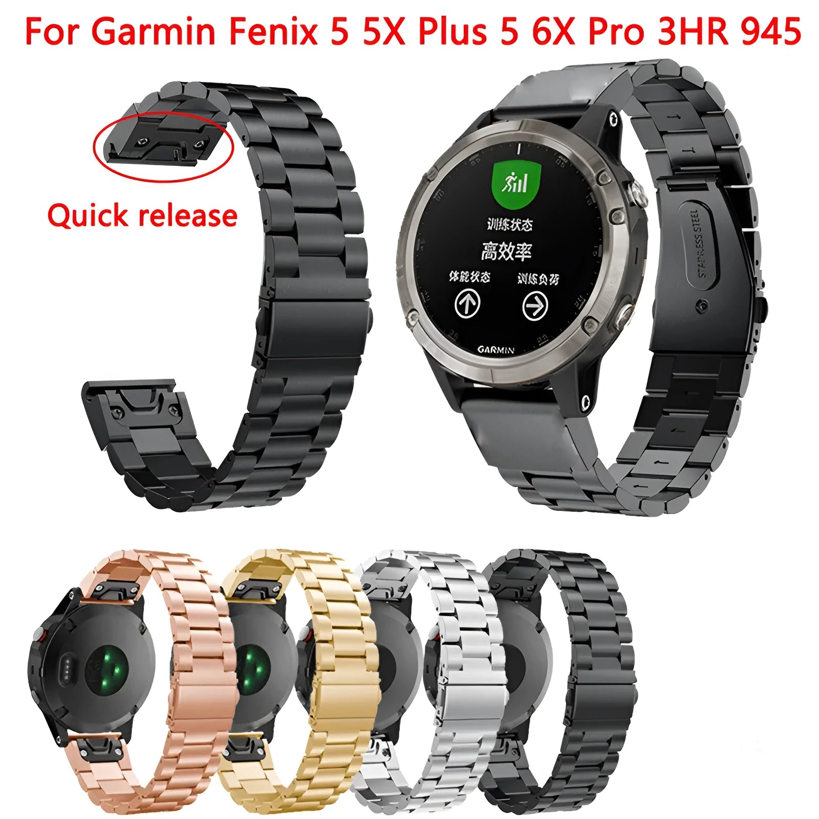 Quick release steel watch strap for Jiaming three-plant connection in silver 20mm width