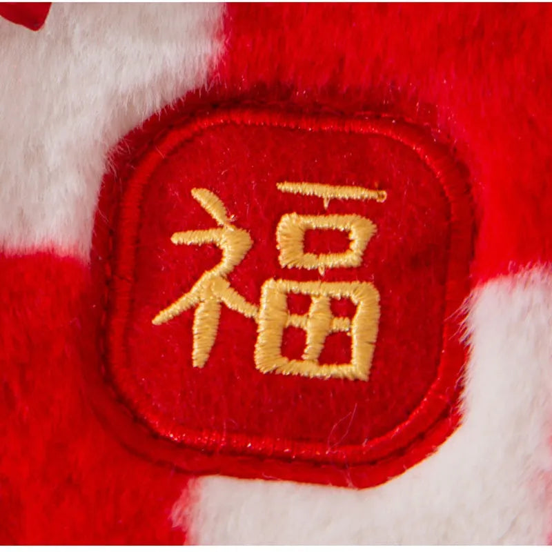 Red and white checkered plush dog vest with Qipao knots and golden Fu symbol for Chinese New Year